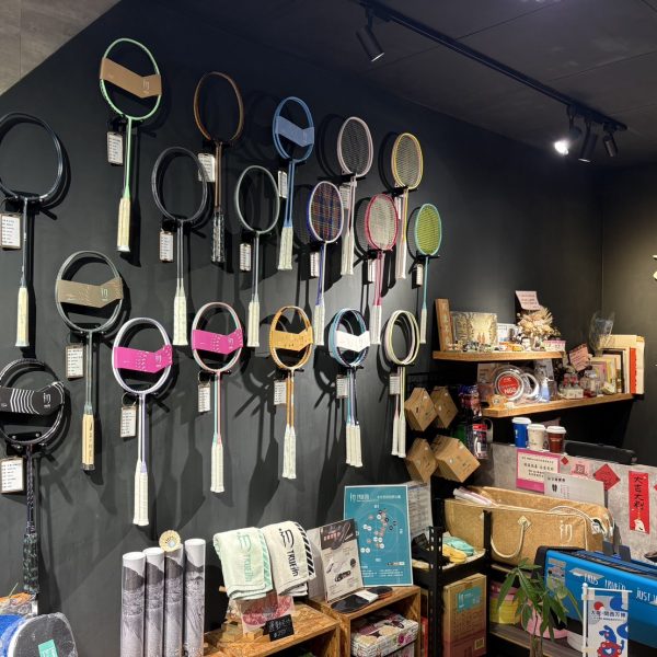 初應羽球高雄概念店